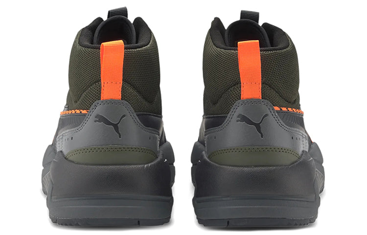 Shop プーマ X-Ray² スクエア MID WTR "フォレストナイト" 373020-03