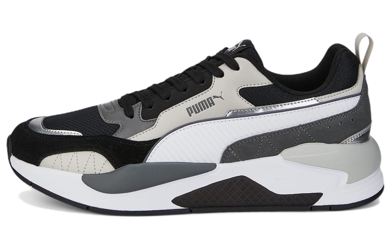 Puma X-Ray 2 Square SD 'Black Castlerock' 383203-11