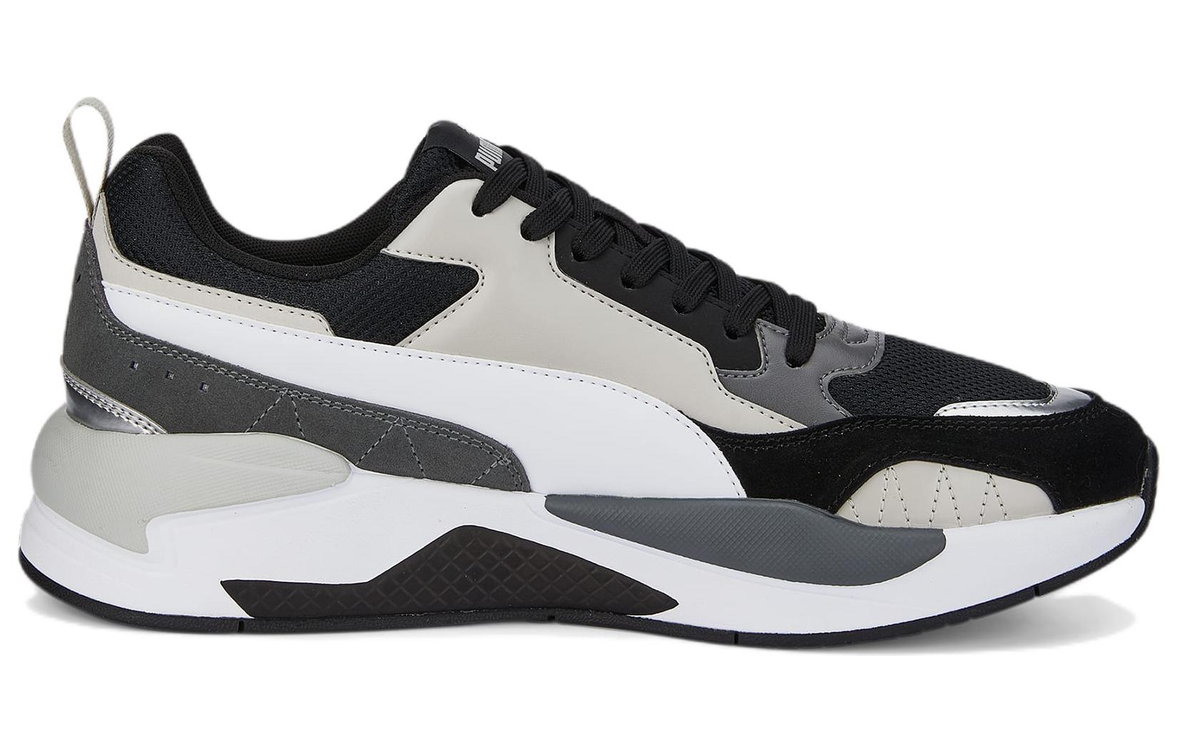 Order Puma X-Ray 2 Square SD ''Noir Castlerock'' 383203-11