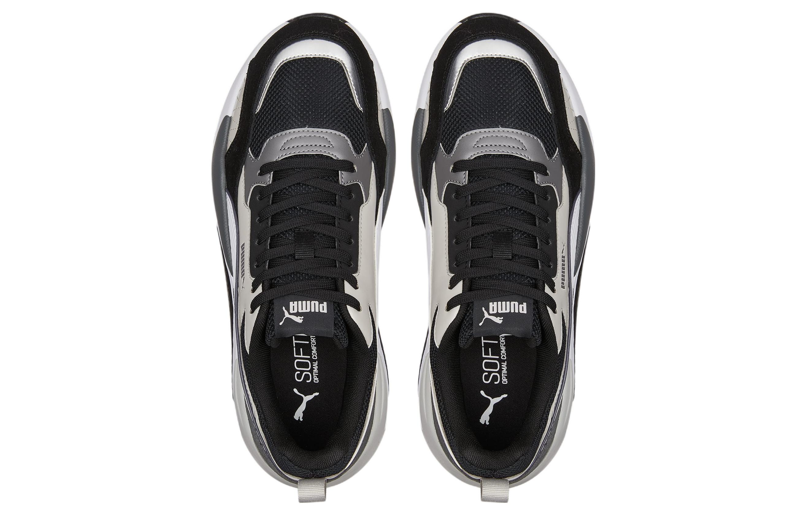 Shop Puma X-Ray 2 Square SD ''Noir Castlerock'' 383203-11