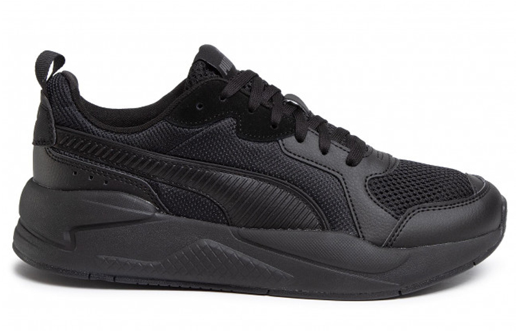 Order Puma X-Ray 'Dark Shadow' 372602-01