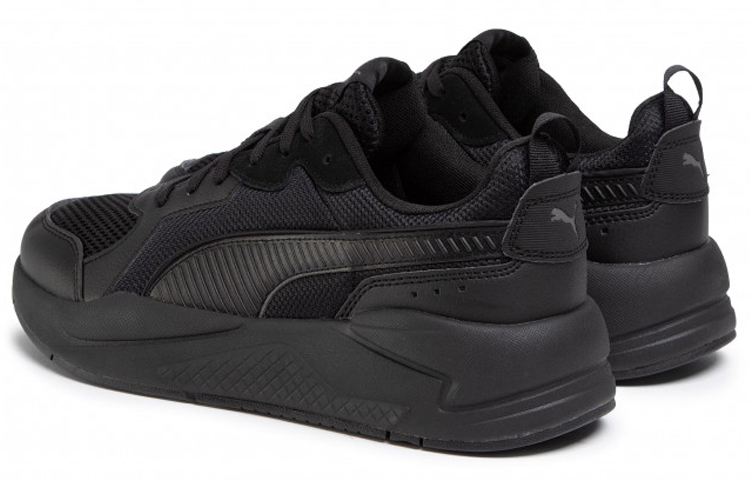 Shop Puma X-Ray 'Dark Shadow' 372602-01