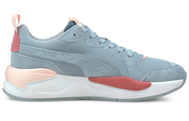 Order "Puma X-Ray 'Indigo Transpirable Baja'" 381062-02