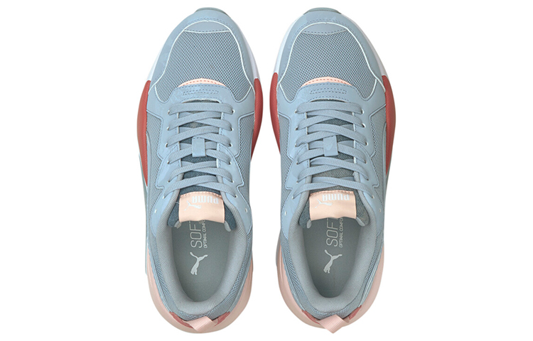Shop "Puma X-Ray 'Indigo Transpirable Baja'" 381062-02