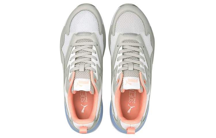 Lookbook Puma X-Ray Lite ''Wit Grijs Blauw'' 374122-18