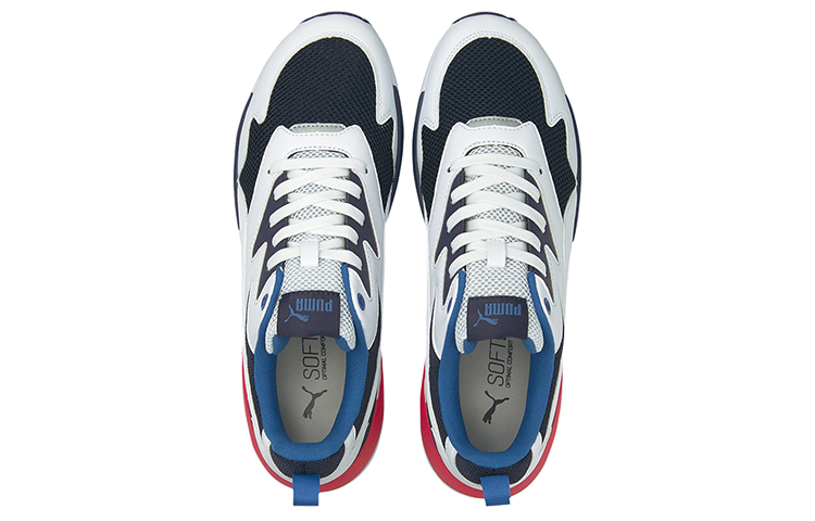 Lookbook Puma X-Ray Lite ''Blanc Peacoat Saphir'' 374122-10