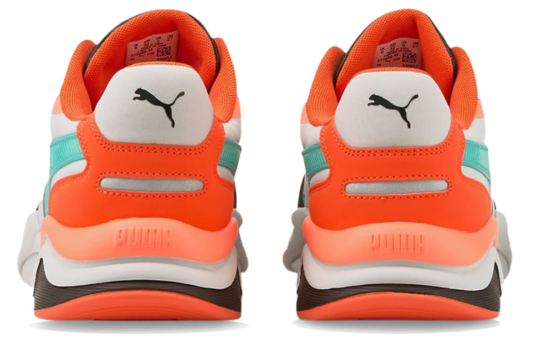 Shop Puma X-Ray Lite Millenium ''Grijs Oranje Blauw'' 375999-14