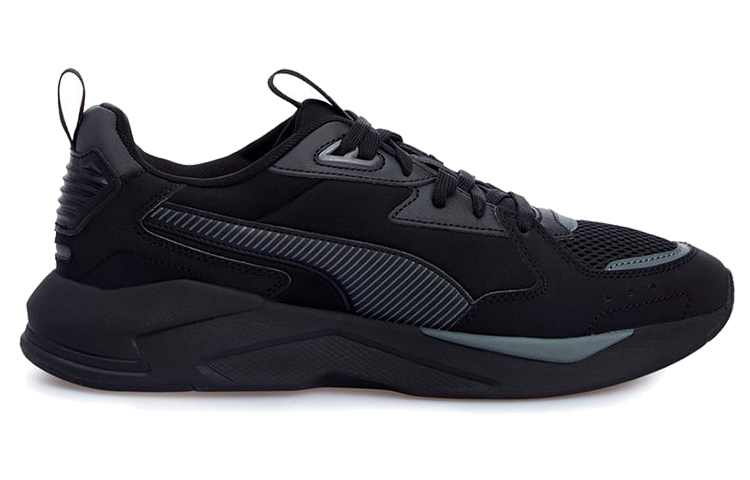 Order Puma X-Ray Lite Pro ''Donkere Schaduw'' 380180-06