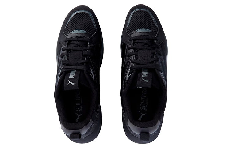 Lookbook Puma X-Ray Lite Pro ''Donkere Schaduw'' 380180-06