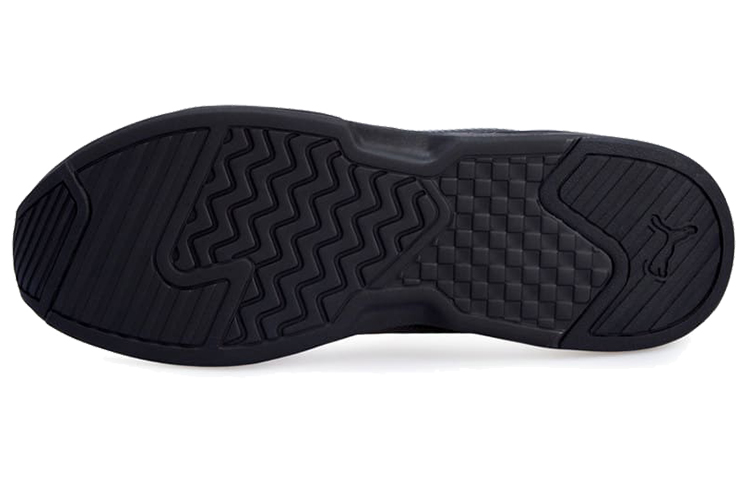 Details for Puma X-Ray Lite Pro ''Donkere Schaduw'' 380180-06