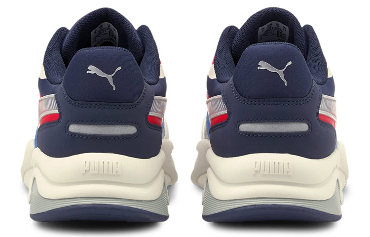Puma X-Ray Millenium 'Beige Navy' 圖 4