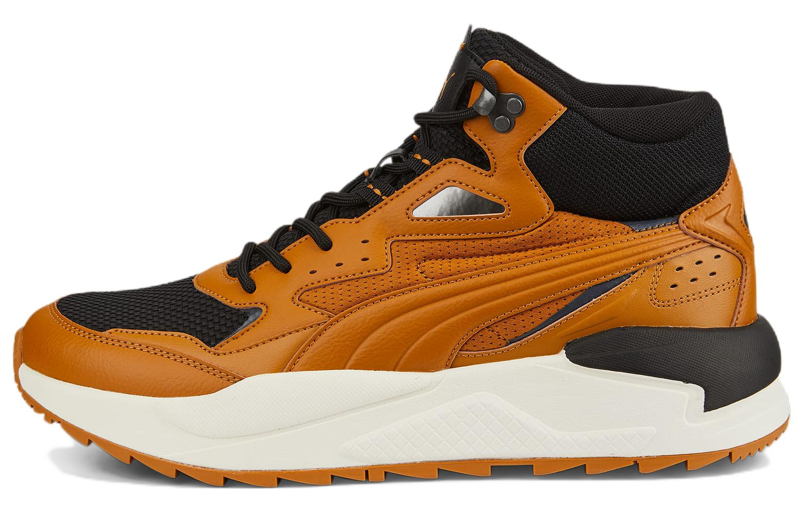 Buy プーマ X-RAY スピード ミッド イエローブラック 385869-04