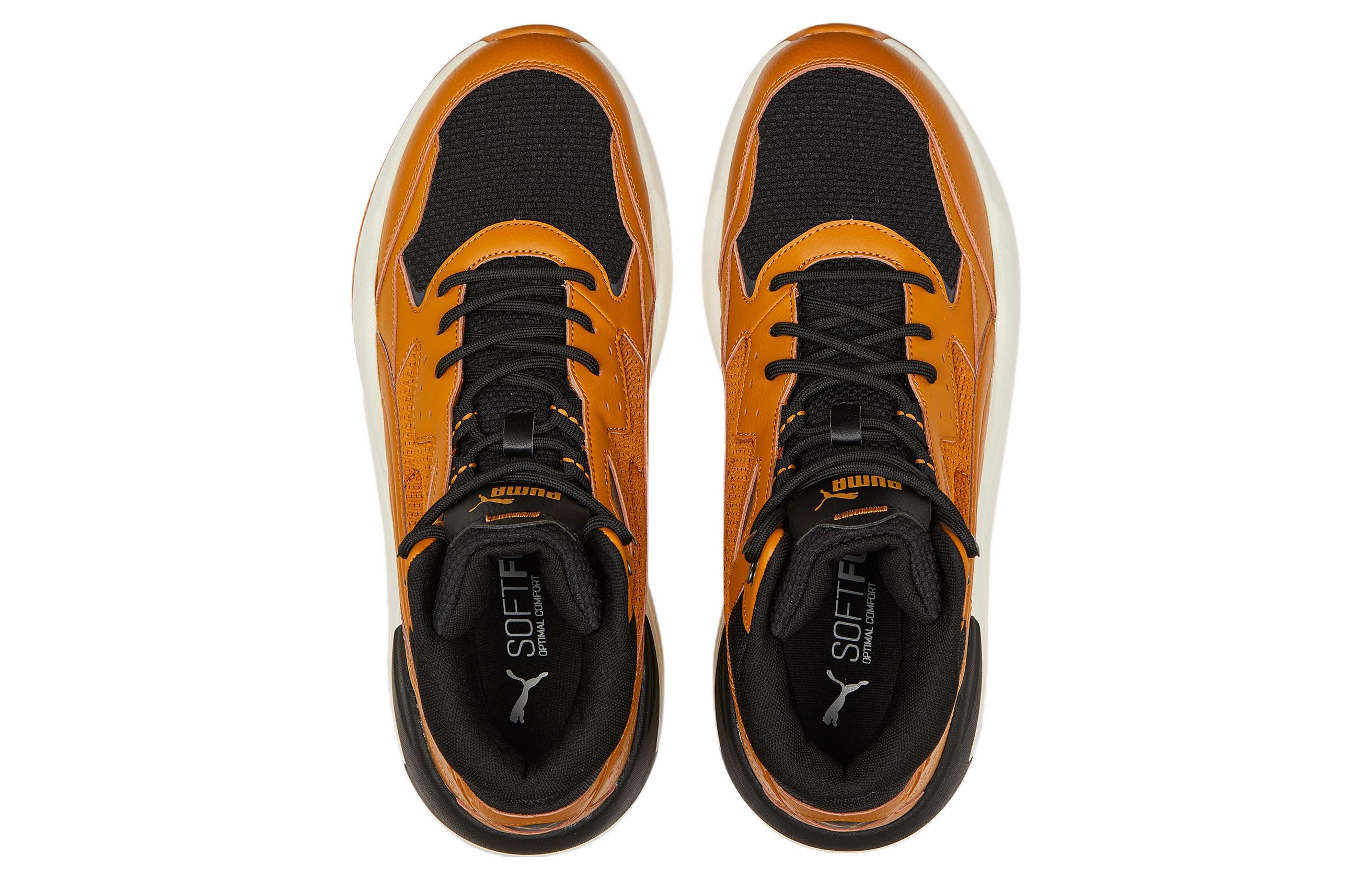 Shop PUMA X-RAY Speed WTR 防滑耐磨 中幫 運動休閒鞋 黃黑色