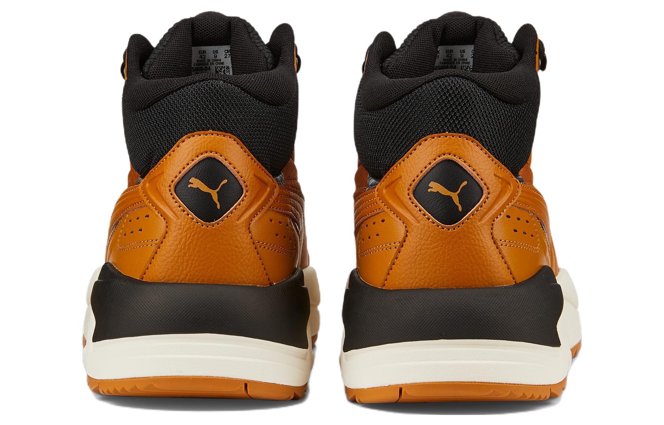 Purchase プーマ X-RAY スピード ミッド イエローブラック 385869-04