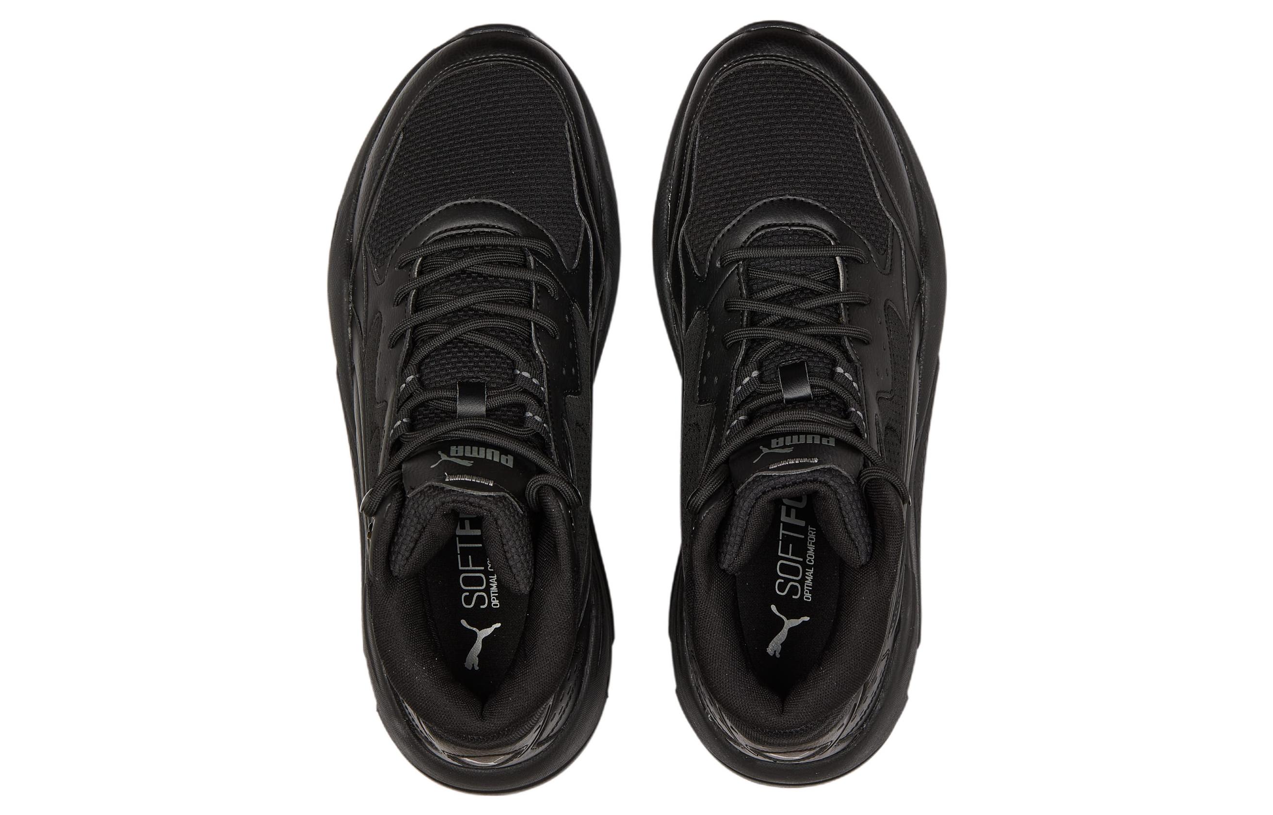 Shop Puma X-Ray Speed Mid WTR「黑色暗影」385869-01