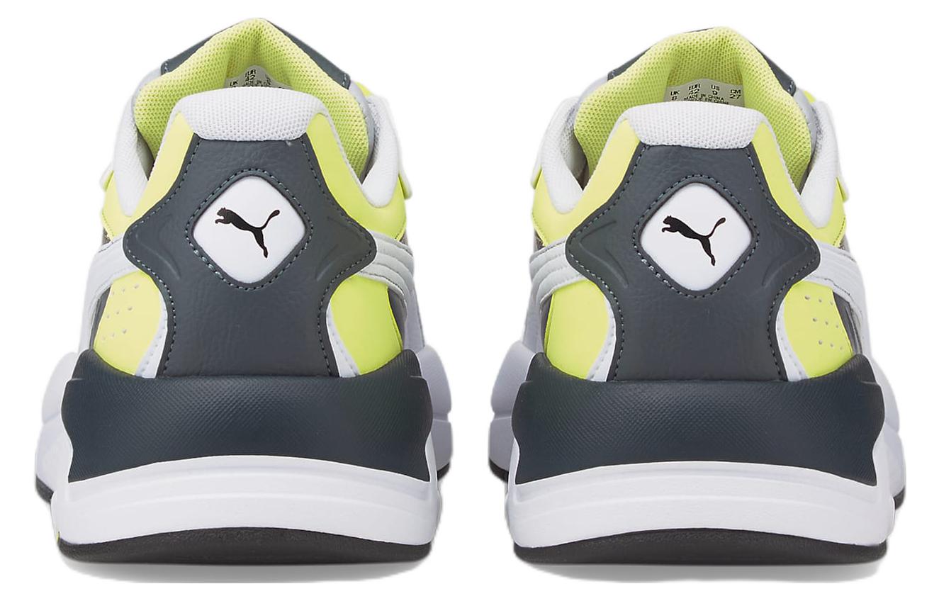 Shop Puma X-Ray Speed SL '白灰黄' 384844-02