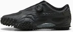 Buy PUMA x A$AP Rocky Mostro Discords 運動鞋 403027-01