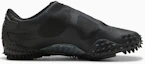 Details for PUMA x A$AP Rocky Mostro Discords 運動鞋 403027-01
