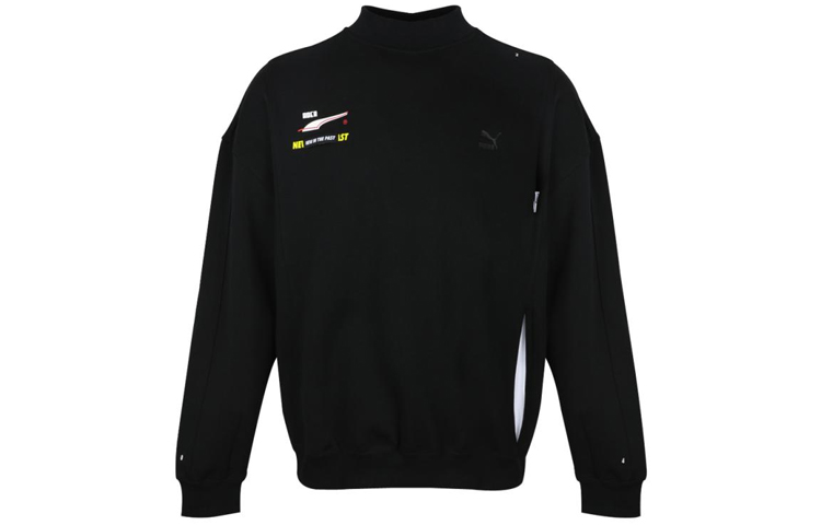 Puma ADER ERROR Black Knit Pullover Casual Sweatshirt (Unisex) 595539-01