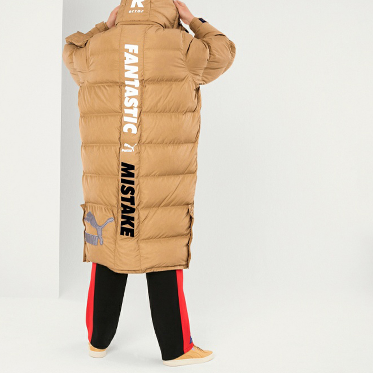 Purchase Puma x ADER ERROR Khaki Reflective Long Down Puffer Coat Winter情侣款 576956-35