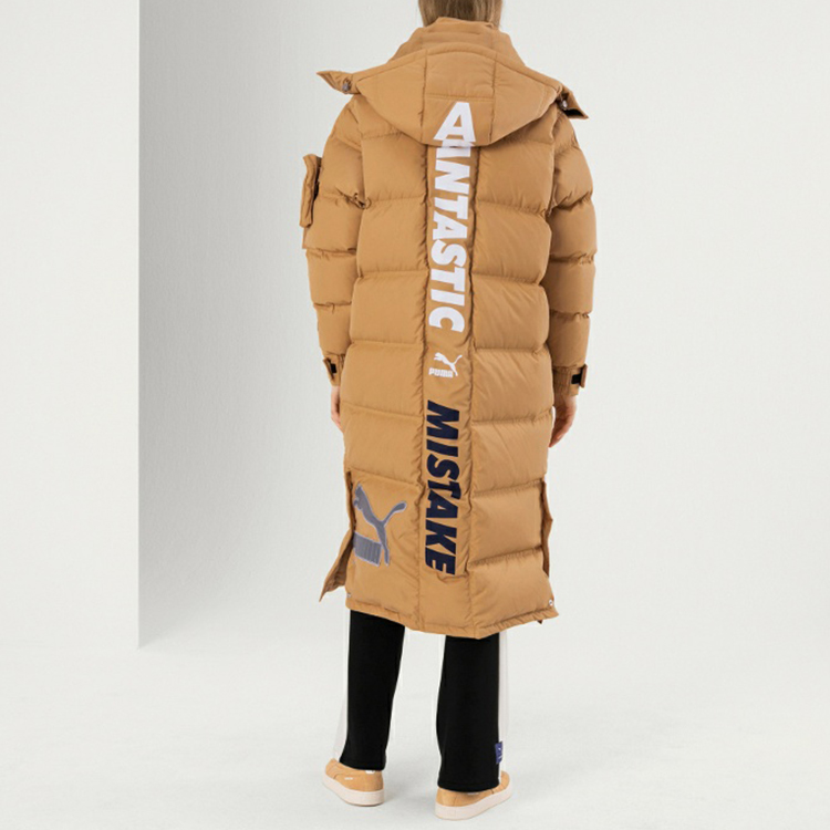 Sizing Puma x ADER ERROR Khaki Reflective Long Down Puffer Coat Winter情侣款 576956-35