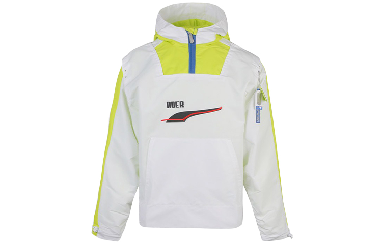 Puma ADER ERROR White Jacket Unisex 595535-02