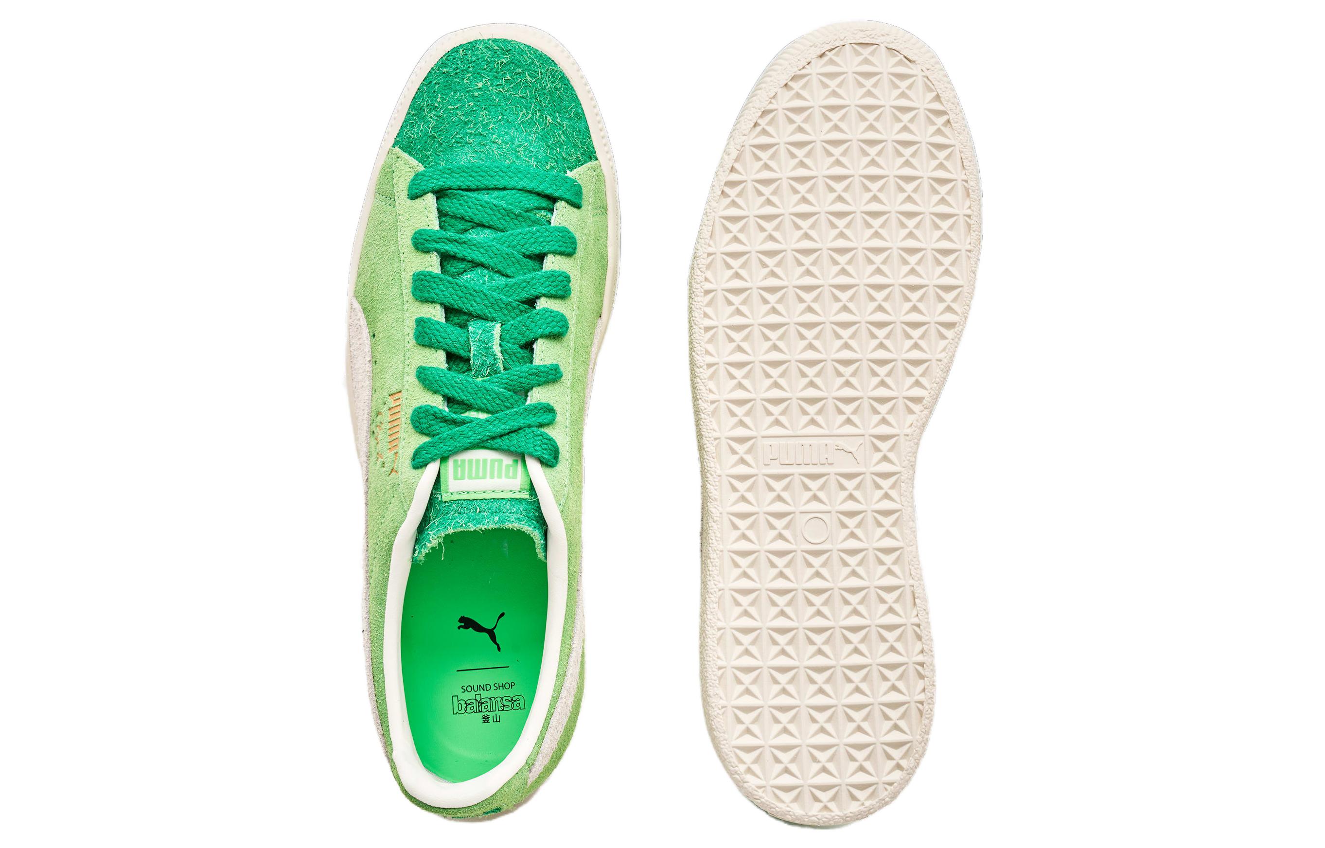 Purchase PUMA Clyde Balansa 耐磨輕便 低幫 板鞋 男女同款 綠米