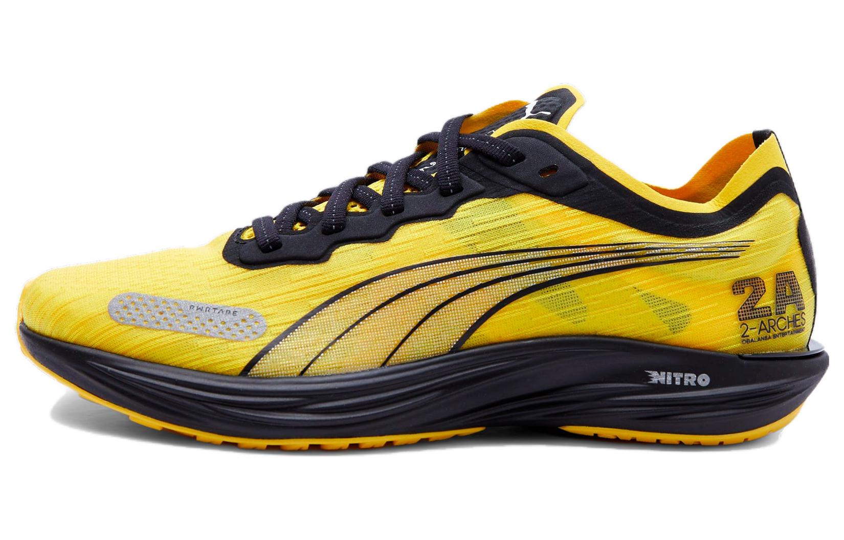 Puma X Balansa Liberate Nitro 2 'Yellow Black' 379185-01