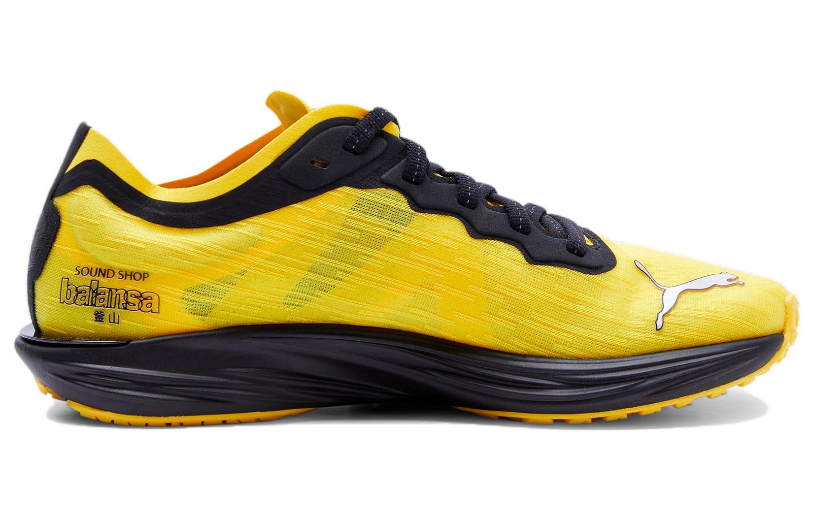 Order Puma X Balansa Liberate Nitro 2 'Yellow Black' 379185-01