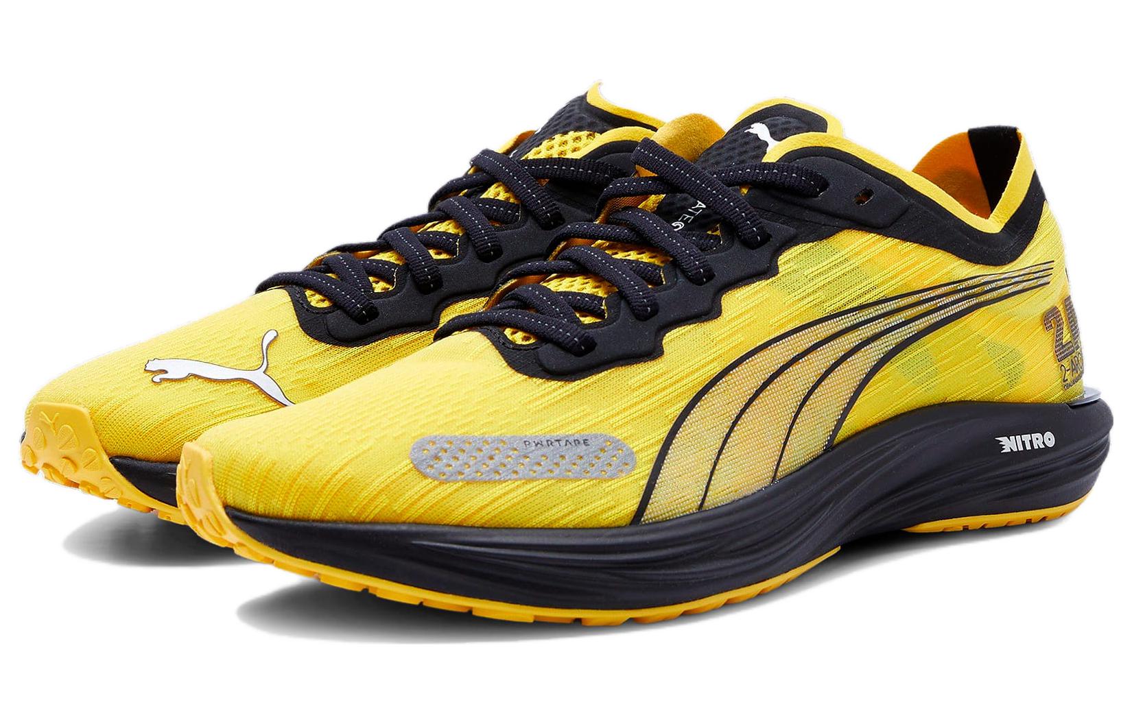 Lookbook Puma X Balansa Liberate Nitro 2 'Yellow Black' 379185-01