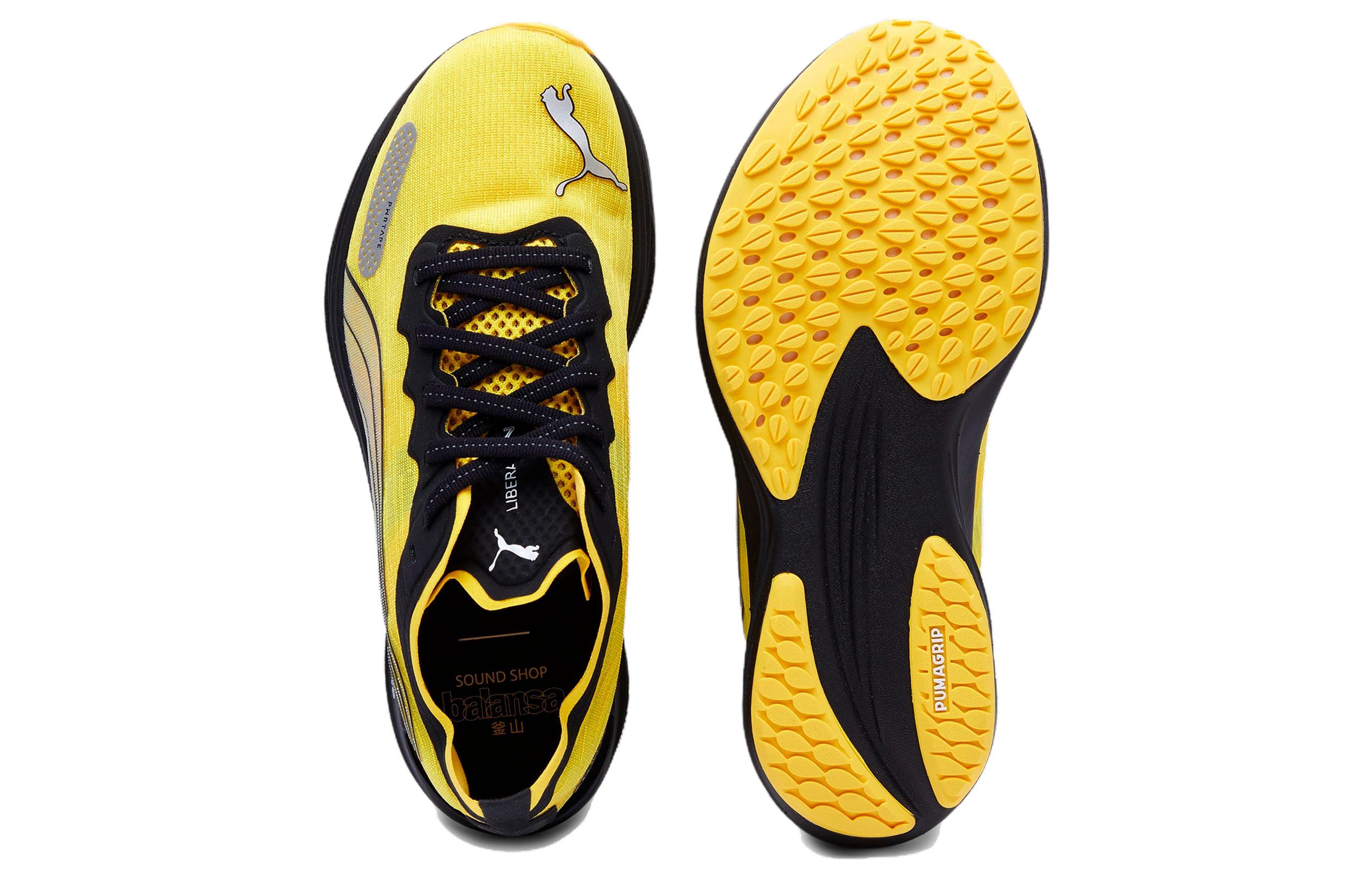 Shop Puma X Balansa Liberate Nitro 2 'Yellow Black' 379185-01