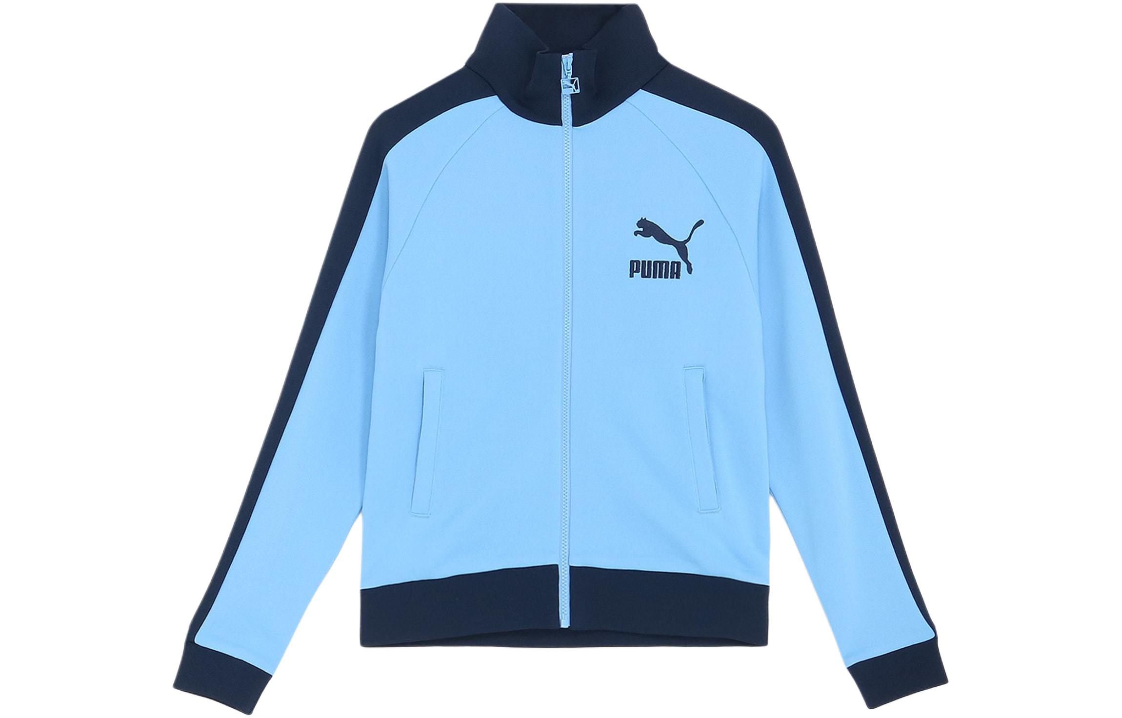 Puma Bshop Colorblock Zip-Up Jacket Sky Blue Unisex 628332-20