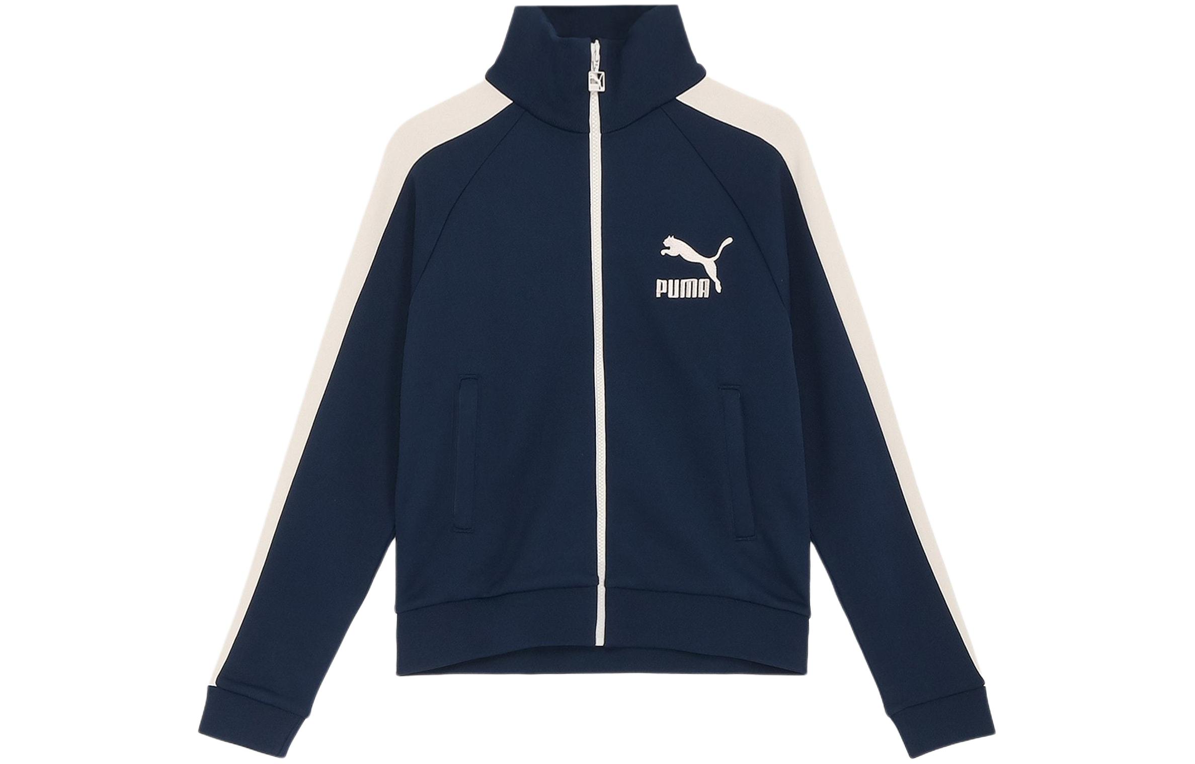 Puma Bshop Navy Blue Colorblock Zip-Up Jacket Unisex 628332-14