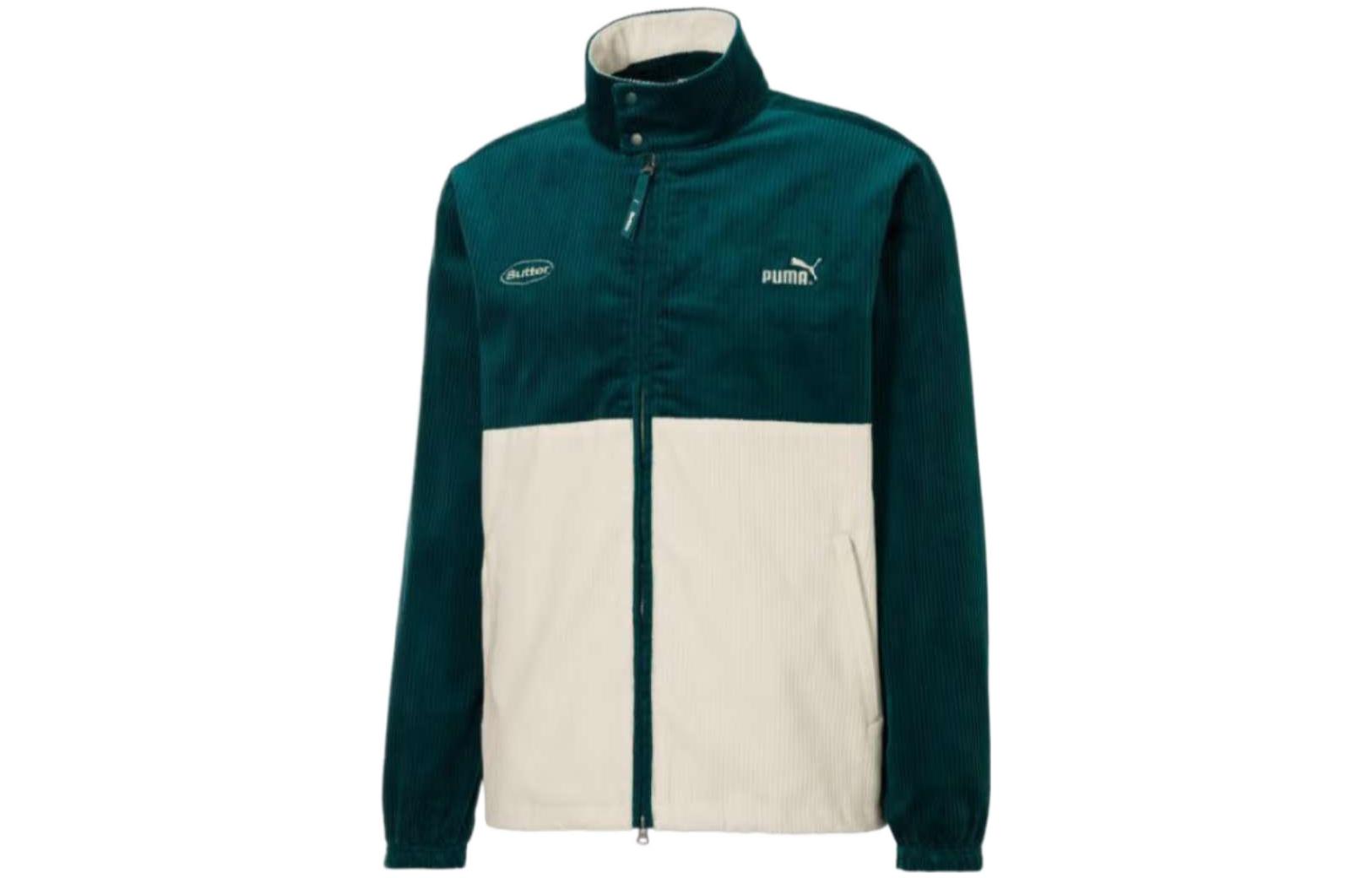 Puma x BUTTER GOODS Embroidered Retro Track Jacket Green - 532436-40