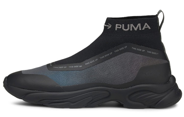 Puma x Felipe Pantone RS-Connect 'Clean Black' 380766-01