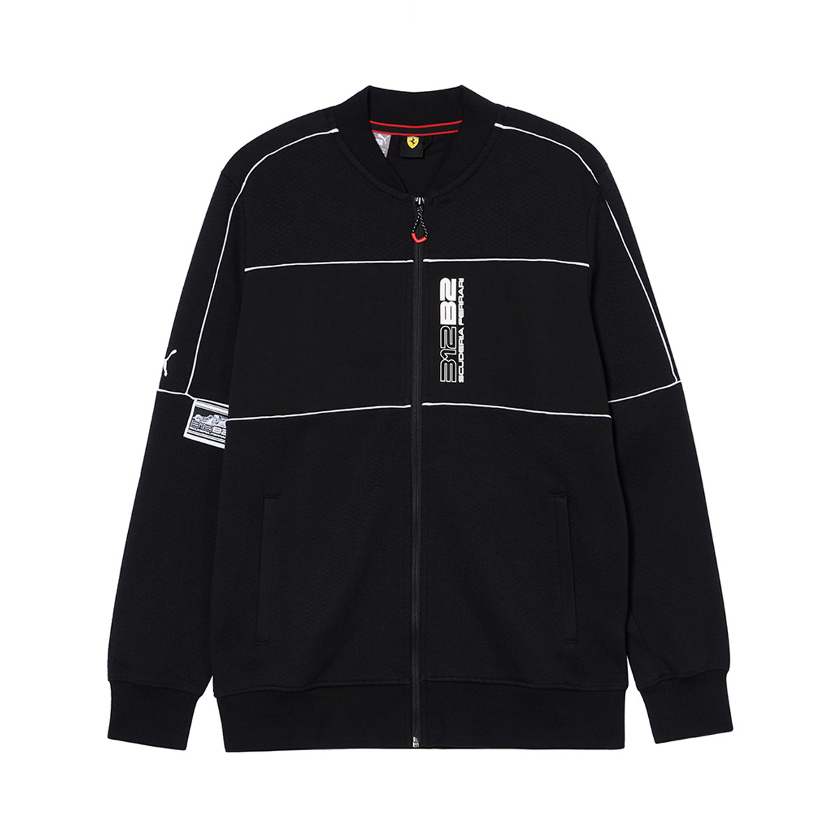 Puma Ferrari Black Baseball Collar Jacket - Stylish & Comfortable 535831-01
