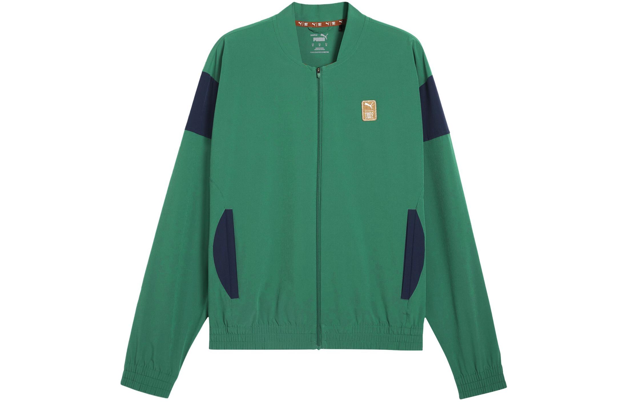 Puma First Mile Logo Zip Jacket Deep Green 525395-37