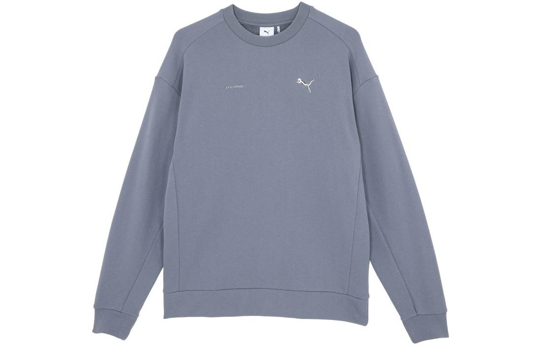 Puma Hajime Sorayama Metallic Elephant Print Crewneck Sweatshirt Grey Unisex 622907-92