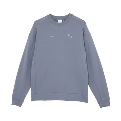 Puma Hajime Sorayama Metallic Elephant Print Crewneck Sweatshirt Grey Unisex 622907-92