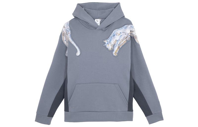 Puma Hajime Sorayama Metallic Logo Hoodie Unisex Gray 622615-92