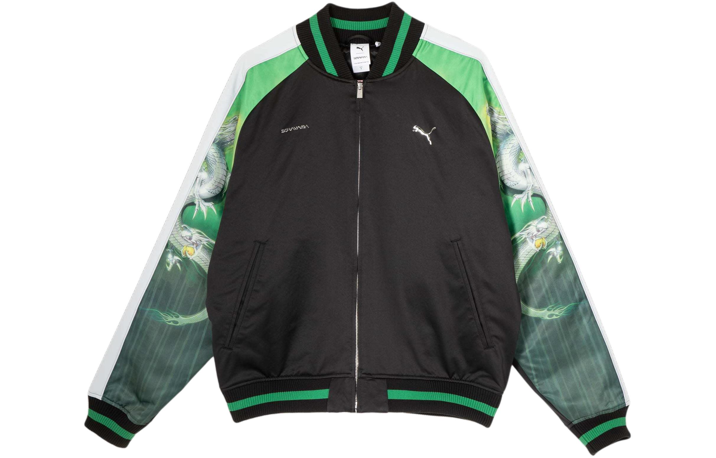 Puma Hajime Sorayama SS24 Dragon Embroidered Jacket Black Edition 626432-01 圖 2