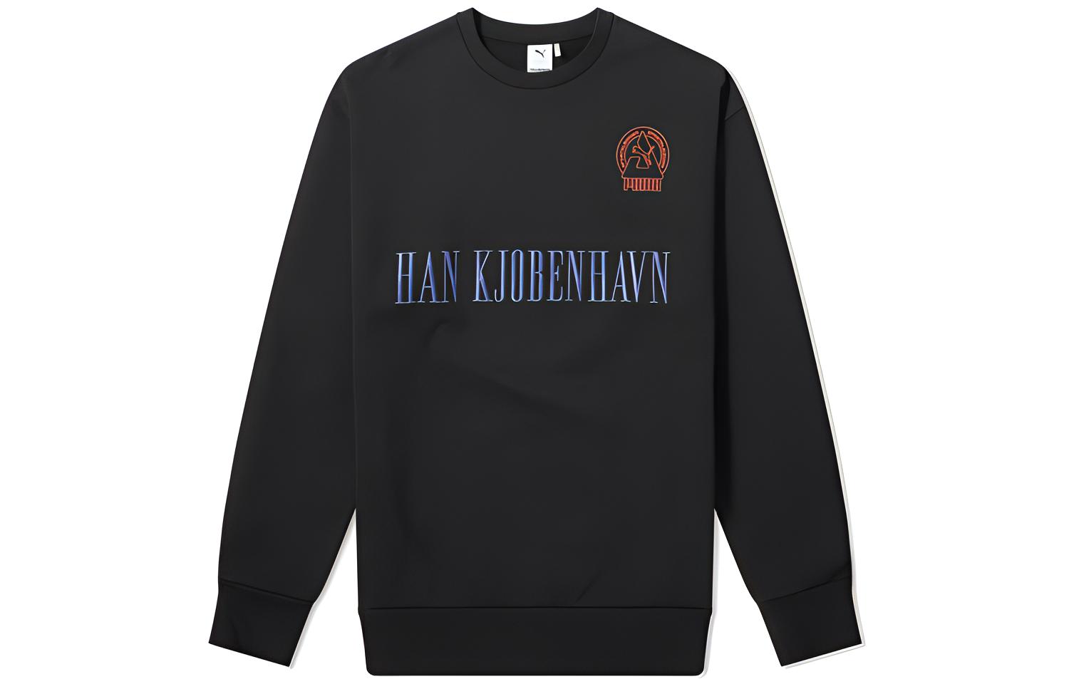 Puma HAN KJOBENHAVN Lettering Embroidered Pullover Sweatshirt Black Men’s 578244-01