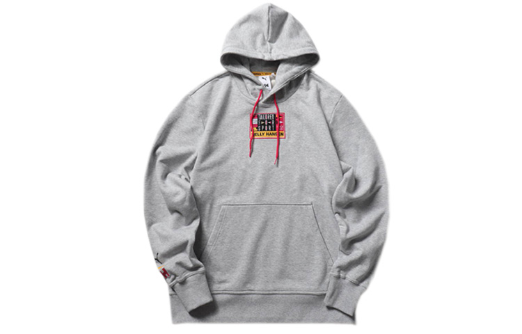 Puma HELLY HANSEN Grey Hoodie Pullover Collaboration 597149-04