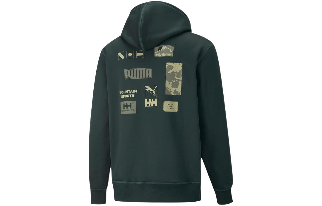 Puma Helly Hansen Knit Pullover Hoodie Gem Green Unisex 532842-80