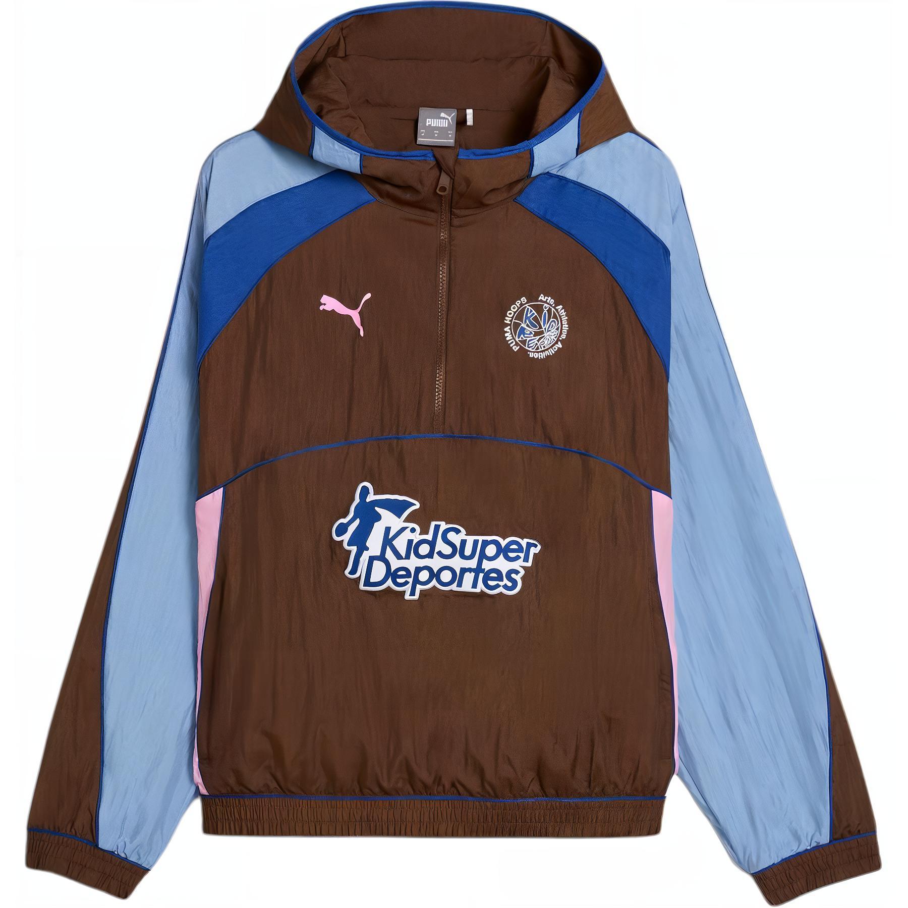 Puma KIDSUPER SS24 Brown Half-Zip Colorblock Jacket 627854-01