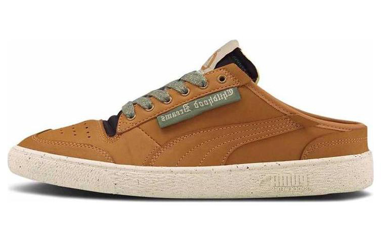 Puma x Kyle Kuzma x Ralph Sampson Mule 'Childhood Dreams' 387728-01