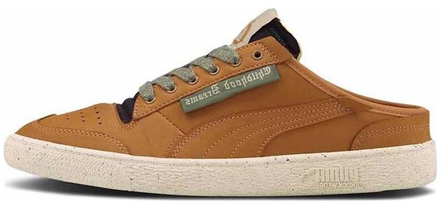 Puma x Kyle Kuzma x Ralph Sampson Mule 'Childhood Dreams' 387728-01 Buy Puma x Kyle Kuzma x Ralph Sampson Mule 'Childhood Dreams' 387728-01