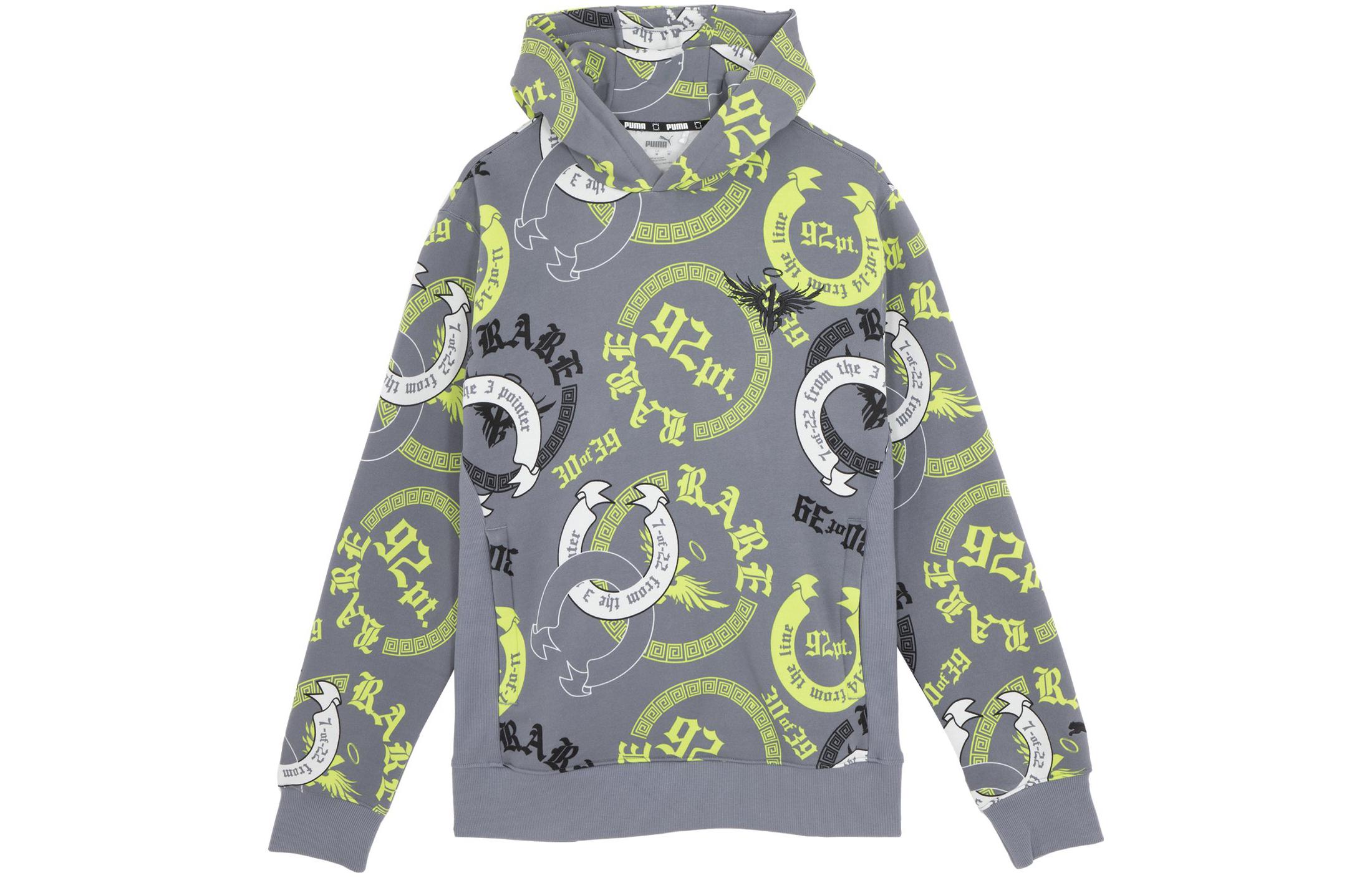 Puma LaMelo Chino Hills Graphic Hoodie Loose Fit - Gray 625129-01