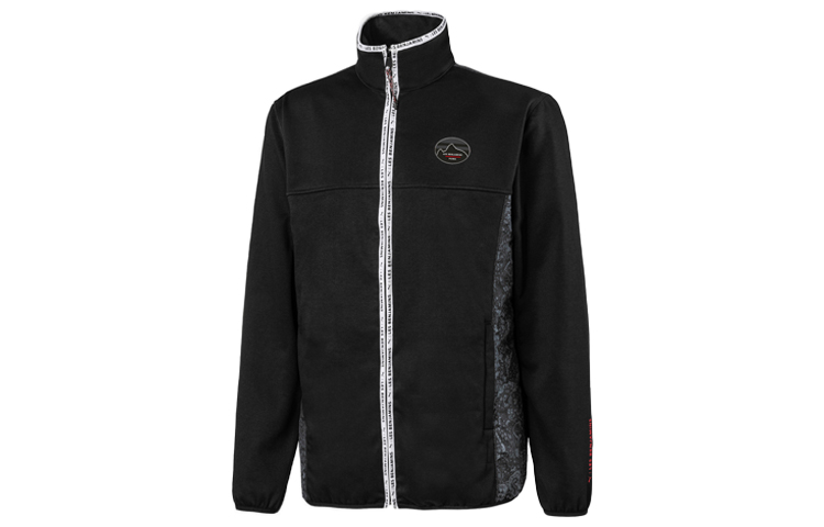 Puma x LES BENJAMINS Black High-Neck Fitted Jacket Collaboration 595467-01