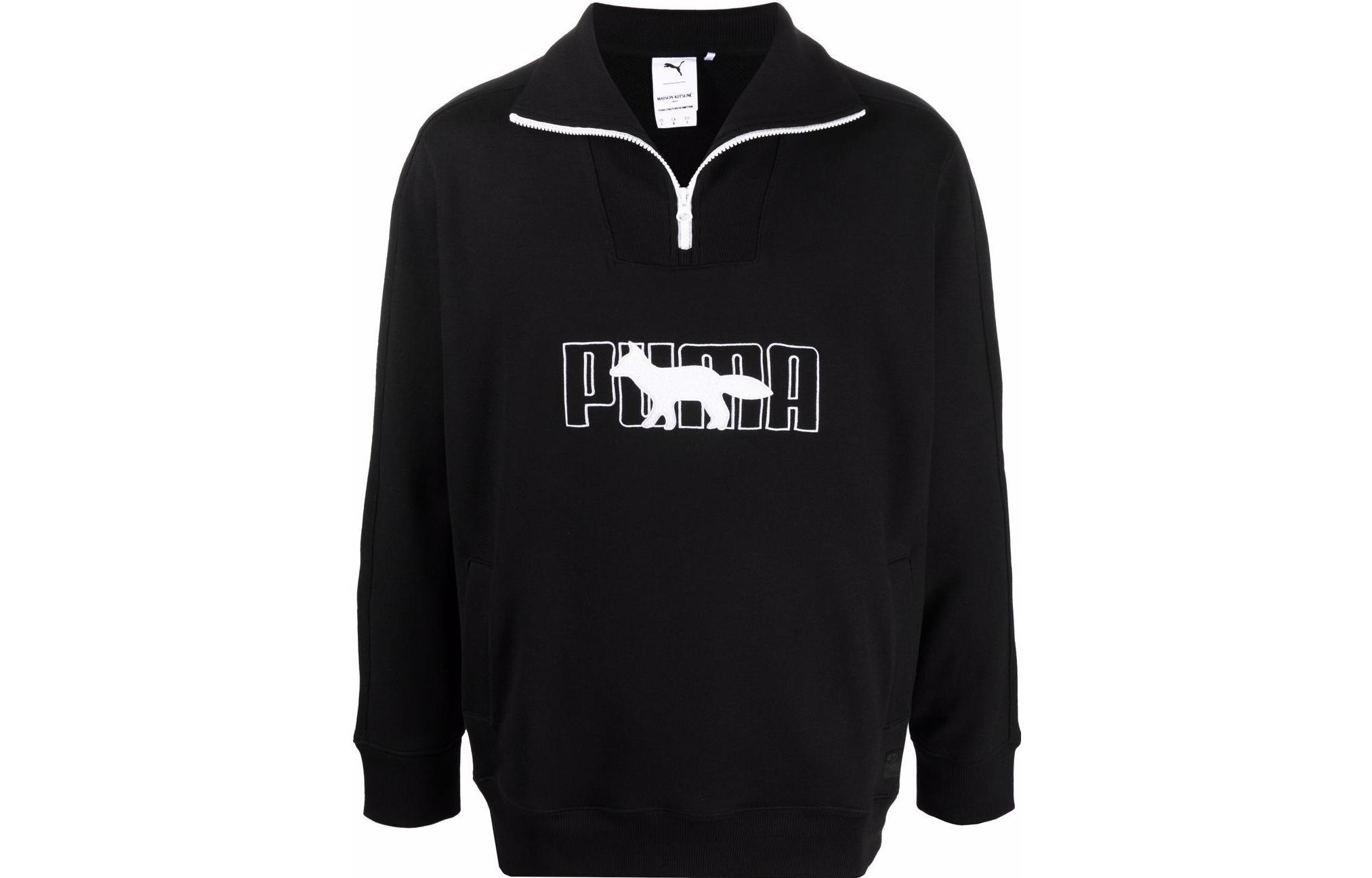 Puma Maison Kitsune Half-Zip Pullover Sweatshirt Black Logo Edition 532322-01